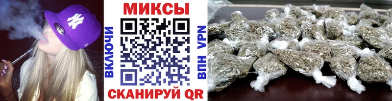 Бутират BDO  Кирсанов 