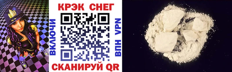 COCAIN Columbia Кирсанов