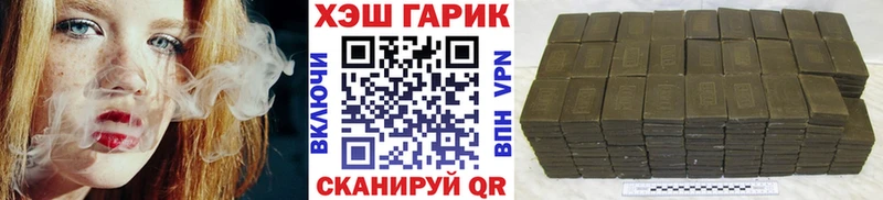 OMG вход  Кирсанов  ГАШ Premium 