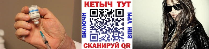 купить наркотик  Кирсанов  КЕТАМИН ketamine 