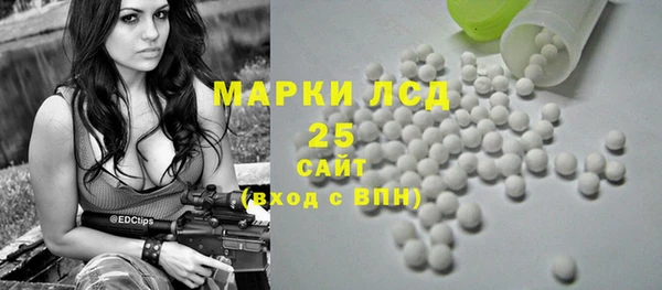винт Абдулино