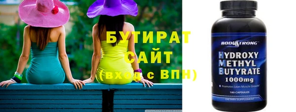 винт Абдулино