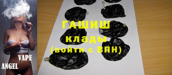 винт Абдулино