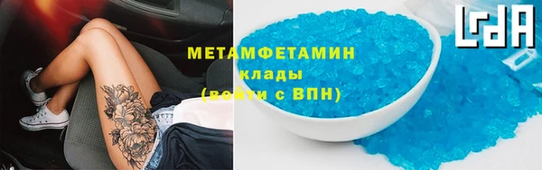 винт Абдулино