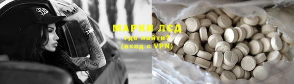 винт Абдулино