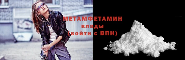 винт Абдулино