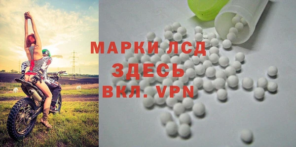 винт Абдулино