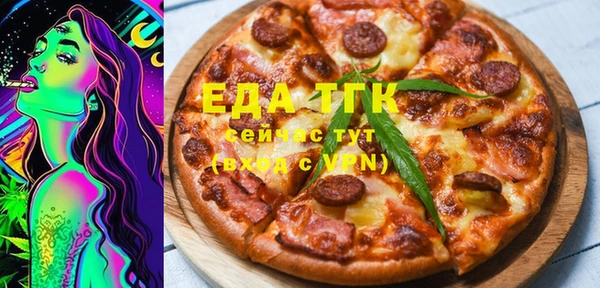 винт Абдулино